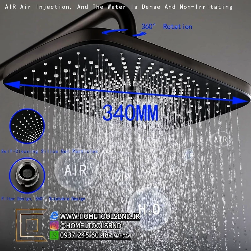 سر دوش پیانویی مدرن بارانی