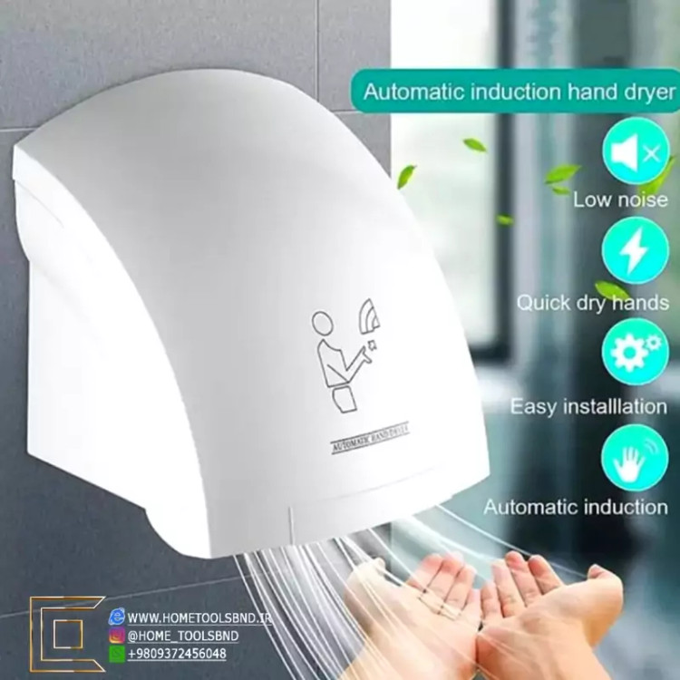 مقایسه اندازه کوچک و کارآمد مدل G-22 با دست خشککنهای قدیمی