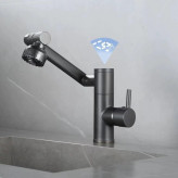 شیر روشویی هوشمند Hyshin با نمایشگر دما