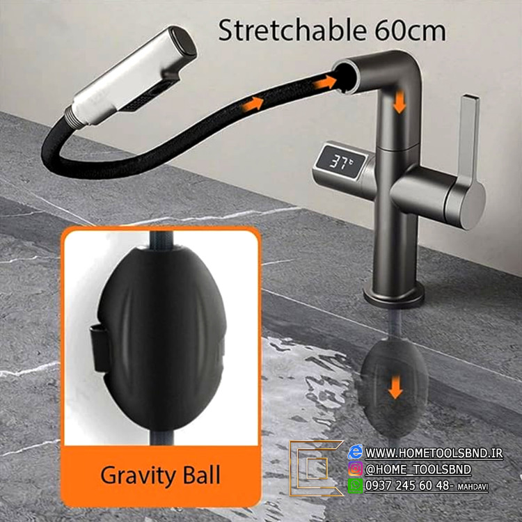 شیر روشویی هوشمند با کارتریج سرامیکی LuxRise 360