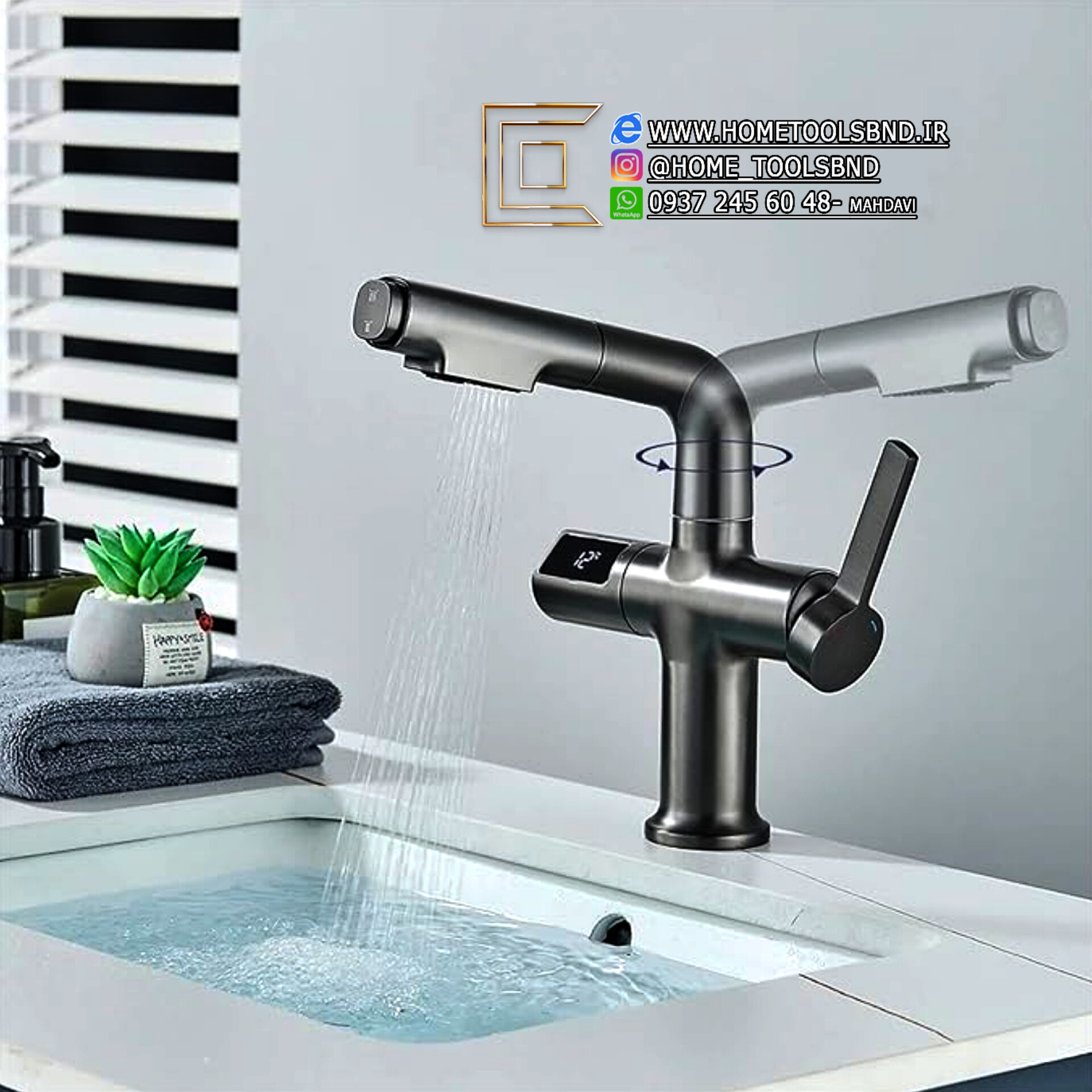 نصب شیر روشویی LuxRise روی روشویی کابینت سنگی