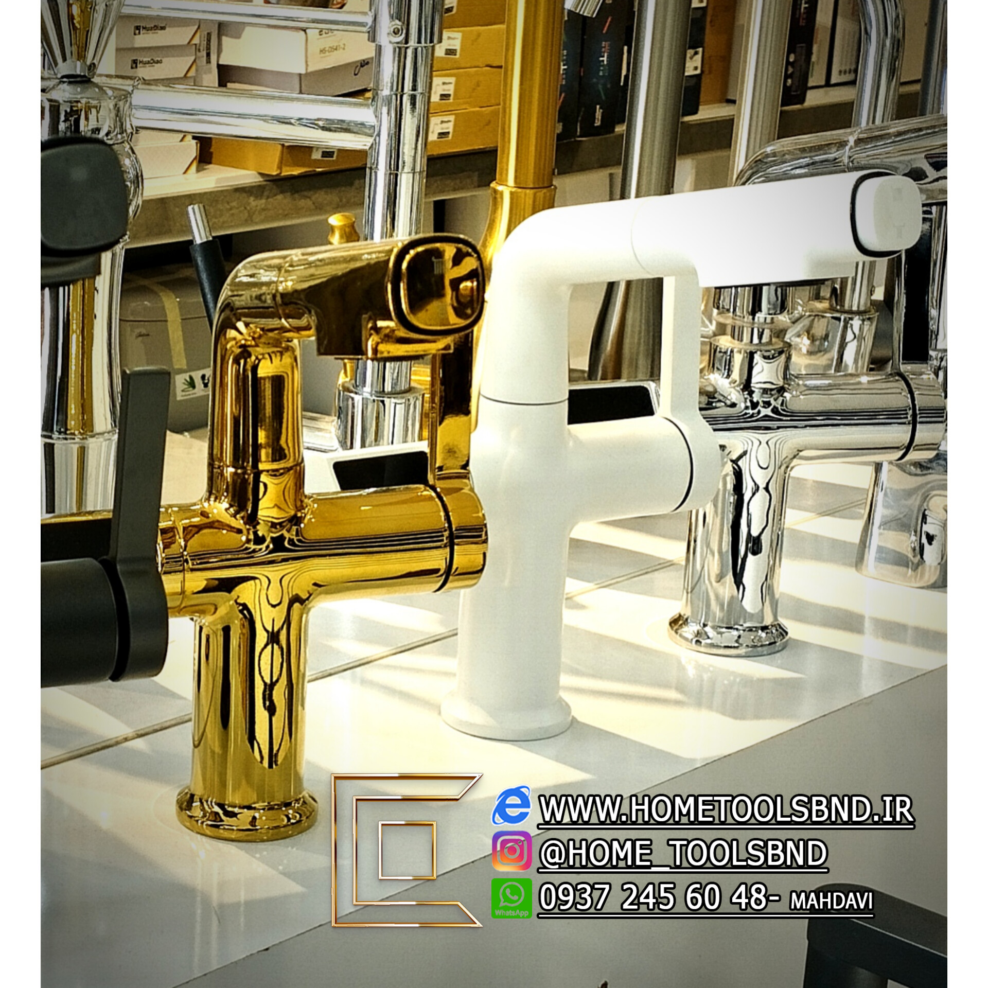 شیر روشویی ارتفاع قابل تنظیم برای سینک کاسه‌ای