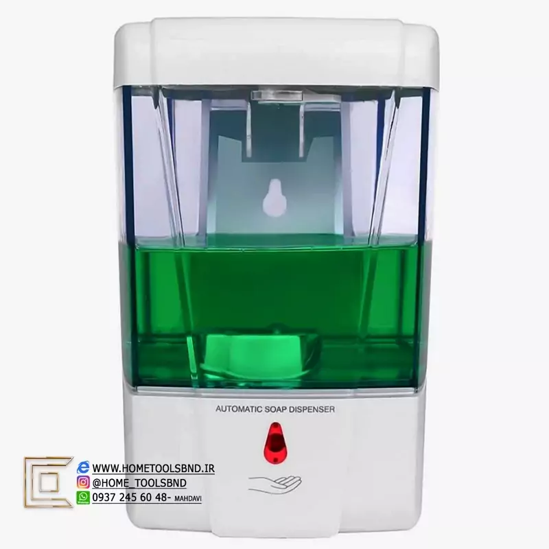 جا مایع هوشمند هایشین مناسب سرویس بهداشتی