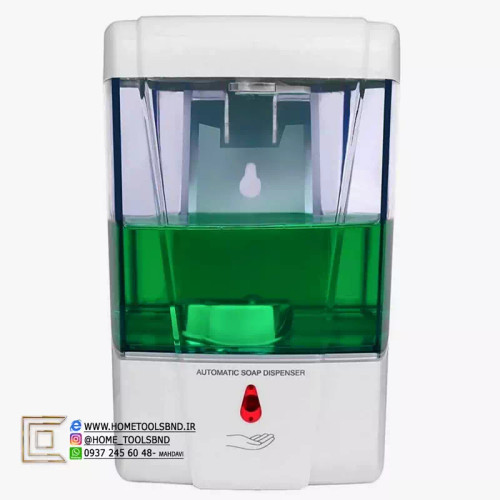 جا مایع هوشمند هایشین مناسب سرویس بهداشتی