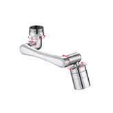 سر شیر چرخشی