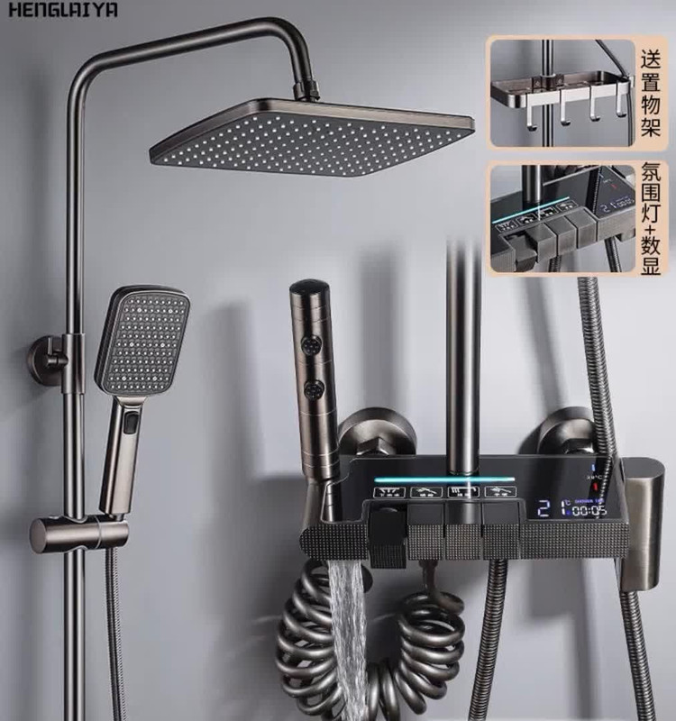 دوش پیانویی دیجیتال هوادیائو Q520 با نمایشگر دما