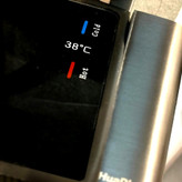 دوش هوادیائو دودی با صفحه نمایشگر