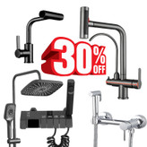 تصویر شیرآلات ست کامل برای حمام و آشپزخانه