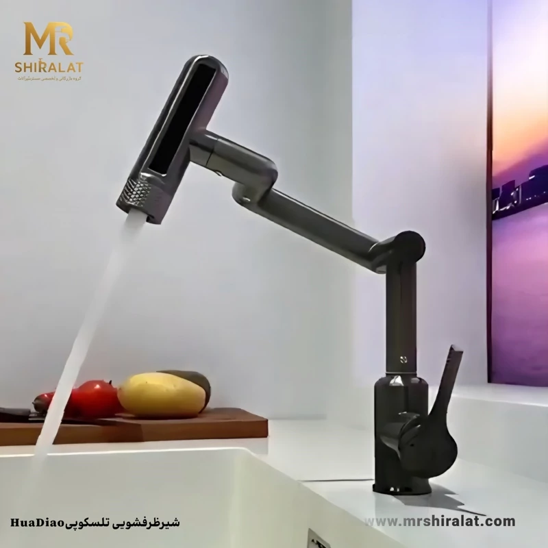 شیر روشویی تک‌دسته‌ای 360 درجه