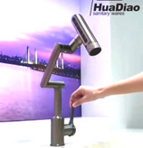 شیر روشویی ضدزنگ HD-409Q