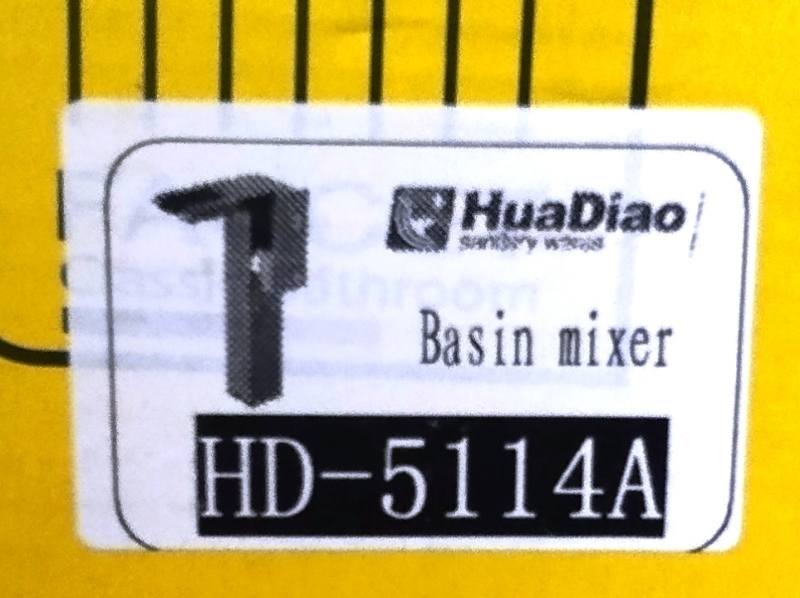 شیر روشویی فانتزی LED دار