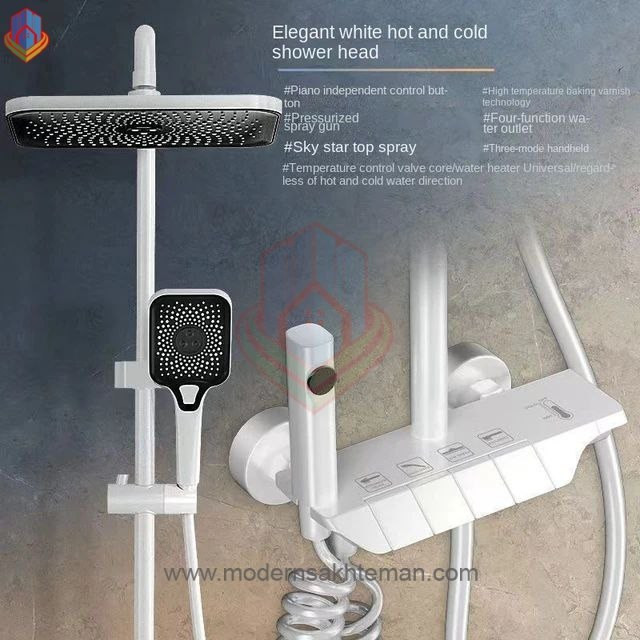 خرید دوش پیانویی اقتصادی