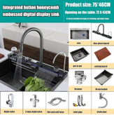 سینک ظرفشویی هوشمند HuaDiao ۷۵ سانت با نمایشگر دیجیتال و ۵ کلید کنترل