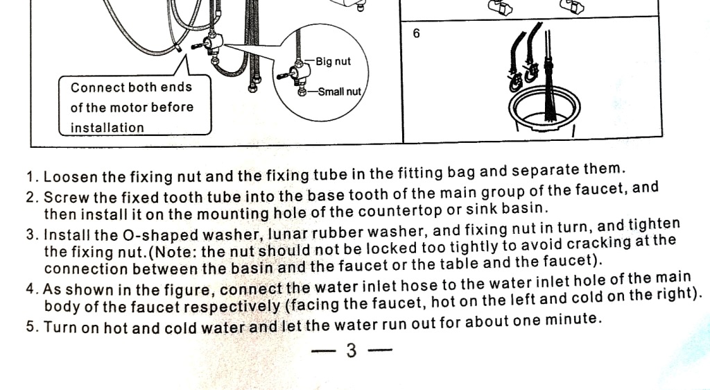 سینک ظرفشویی هوشمند پیانویی ۷ کلید HuaDiao با نمایشگر دیجیتال