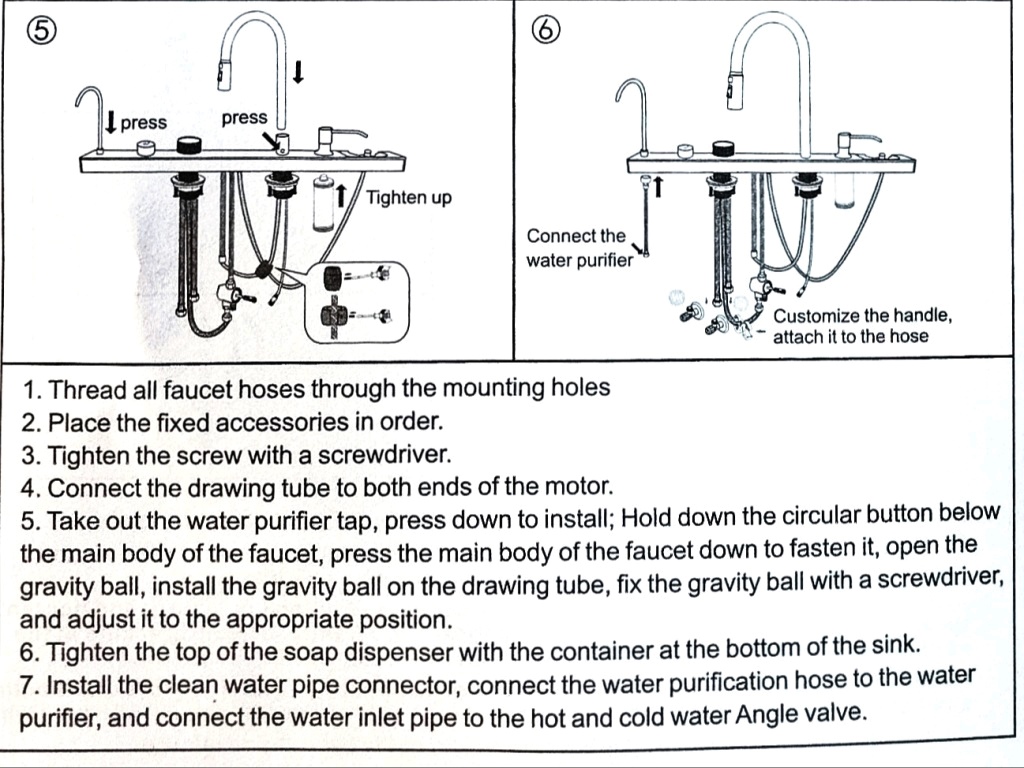 سینک ظرفشویی هوشمند پیانویی ۷ کلید HuaDiao با نمایشگر دیجیتال
