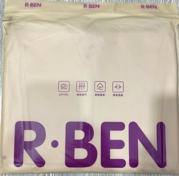 Women’s Sun Hoodie UPF 50+ – Lightweight and Breathable