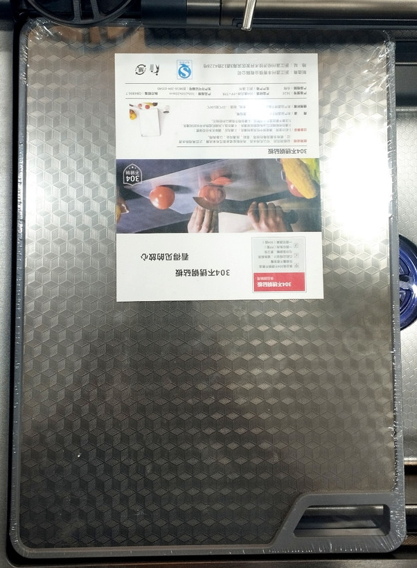 سینک ظرفشویی مدل پیانویی 5 کلید 100cm SUS304 برندHuadiao (هوادیائو)