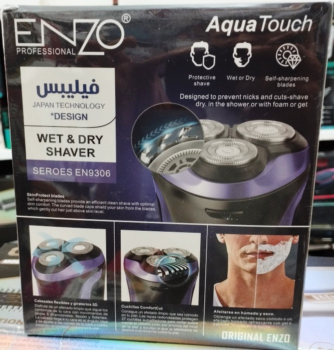 طراحی ارگونومیک و مدرن Enzo EN-9306