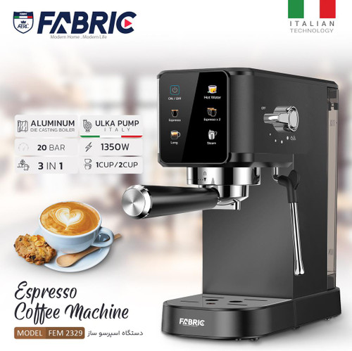 نمای نزدیک کلیدهای کنترل اسپرسوساز