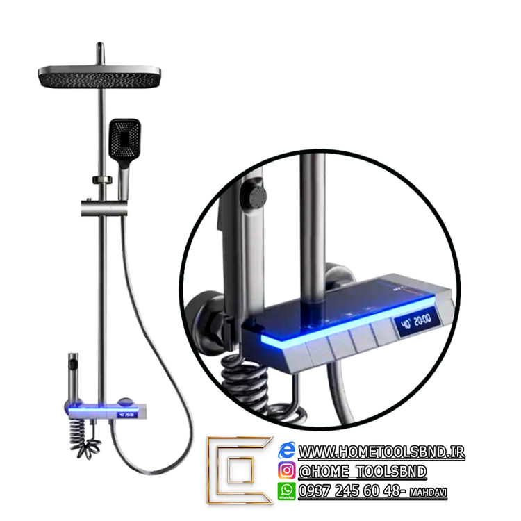 علم دوش پیانویی دیجیتال PING مدل LED