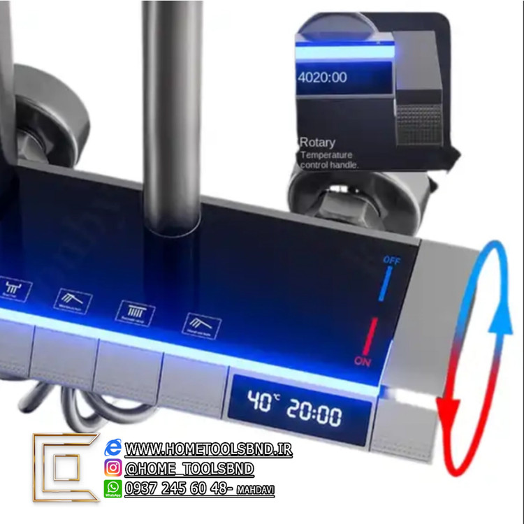 علم دوش LED دار هوشمند