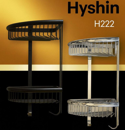 قفسه حمام دو طبقه کنج Hyshin
