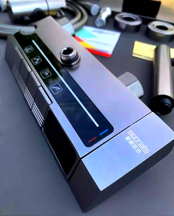 علم دوش دیجیتال ضدزنگ