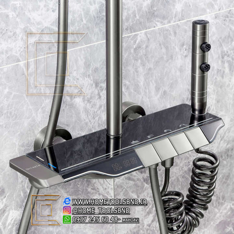 دوش هوشمند حمام منزل