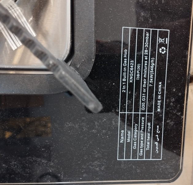 نصب آسان و طراحی مدرن اجاق گاز