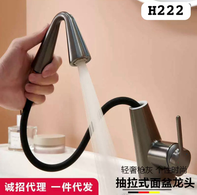 طراحی مدرن و لوکس شیر روشویی