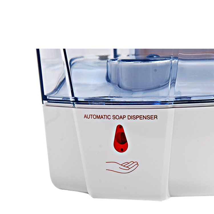 جا مایع ضد آب بیریمیکس با چشمی مادون قرمز