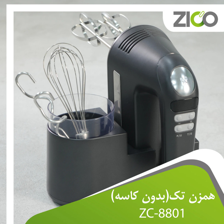 همزن تک ZICO مدل ZC-8801 در حال کار با خمیر غلیظ