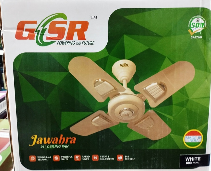 پنکه سقفی GSR مناسب خانه و محل کار