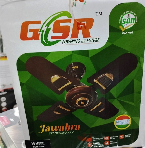 طراحی مدرن پنکه سقفی برند GSR