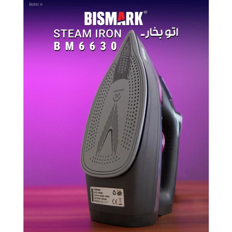 حمل و نقل و نگهداری آسان