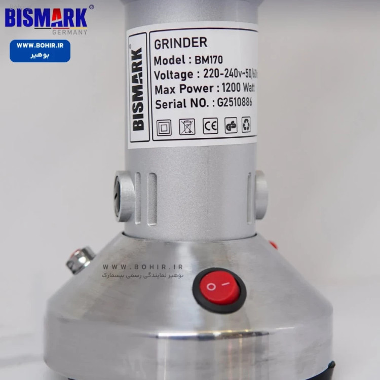 آسیاب قهوه صنعتی بیسمارک BM170 با بدنه استیل