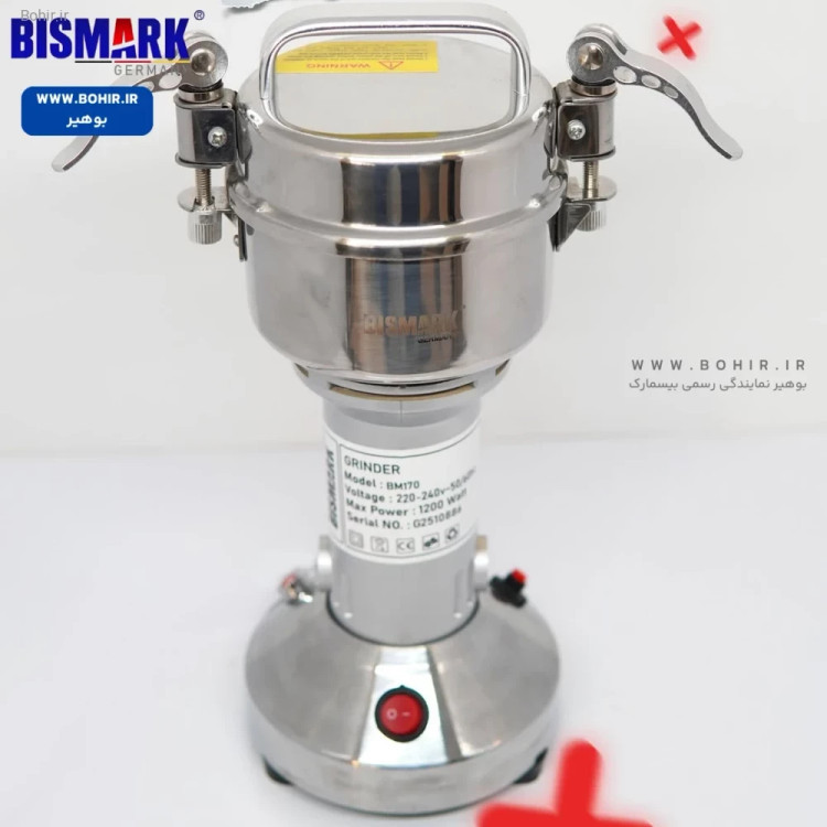آسیاب ادویه صنعتی بیسمارک BM170 در محیط آشپزخانه