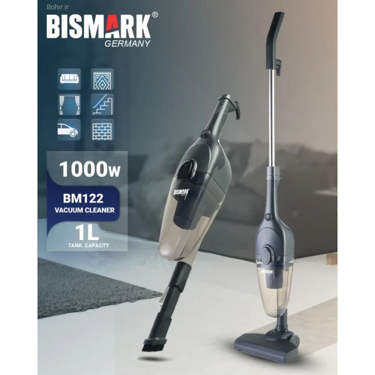 جاروبرقی عصایی بیسمارک BM122 در محیط خانه