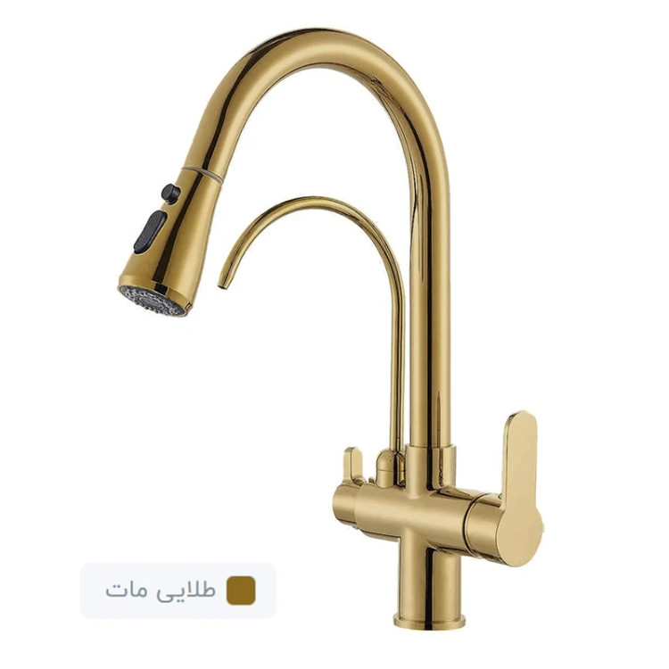 شیر ظرفشویی شاوری مدل دو منظوره برند PIKG