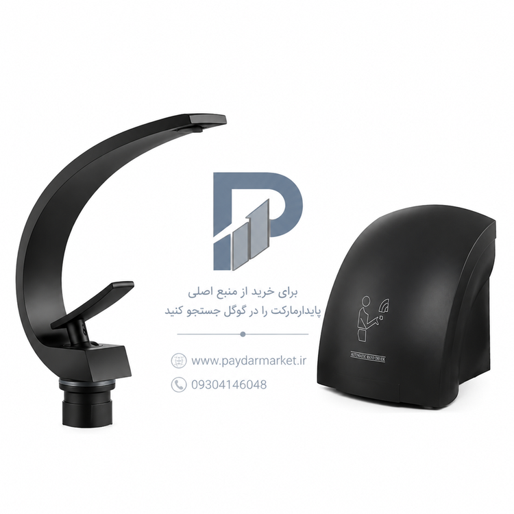 ست شیر روشویی ساده و دست خشک کن اتوماتیک دو تکه رهاور مدل Dual-Flow 202 روی کاسه روشویی مدرن